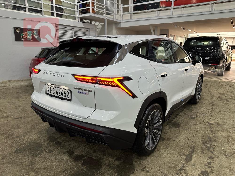 جيتور داشينج